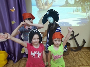Пиратская вечеринка_1