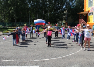 День флага России_2