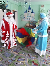 Дед Мороз собирает друзей!_1