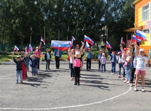 День флага России_1